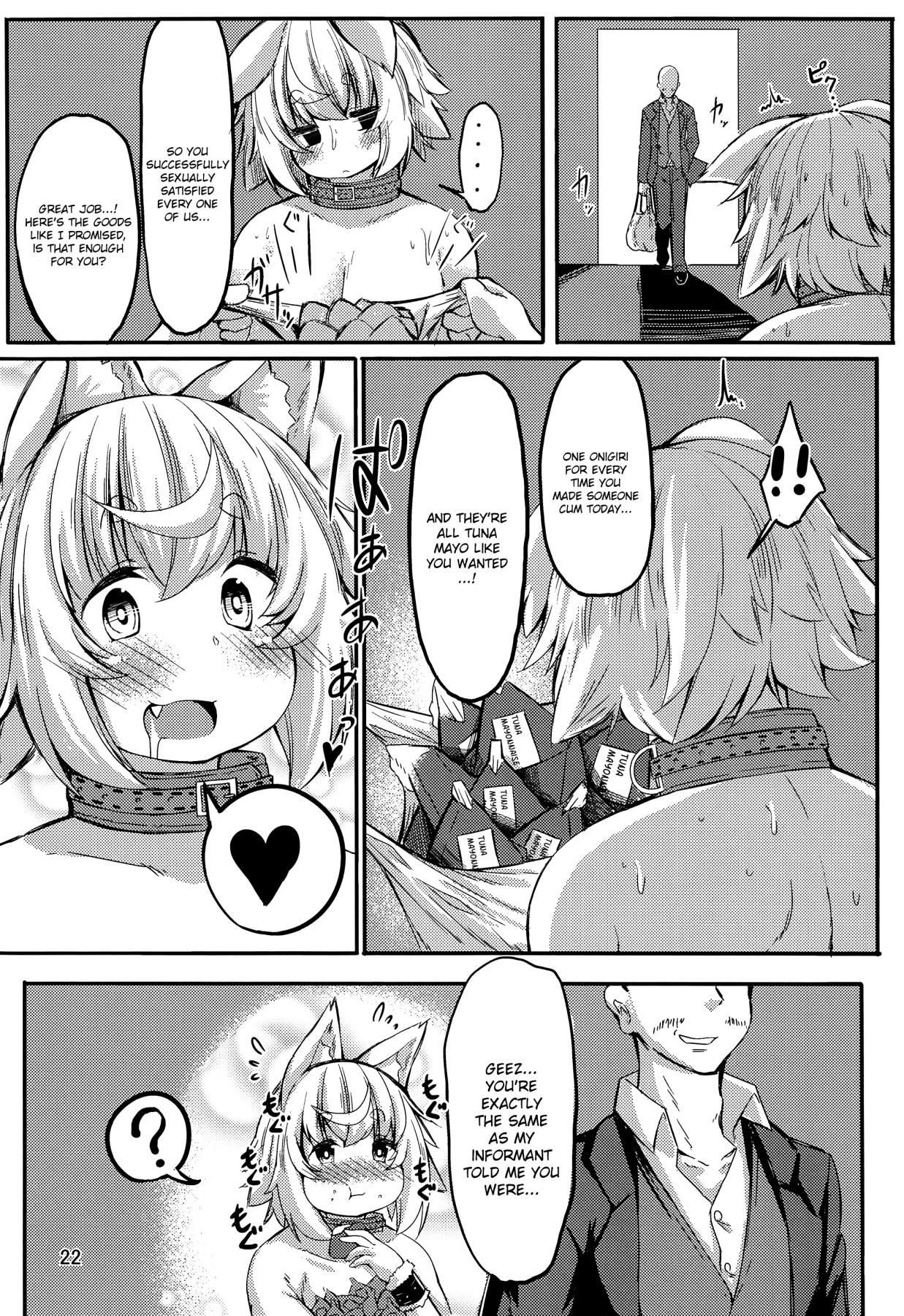 Hentai Manga Comic-Connected With Momiji-Read-21
